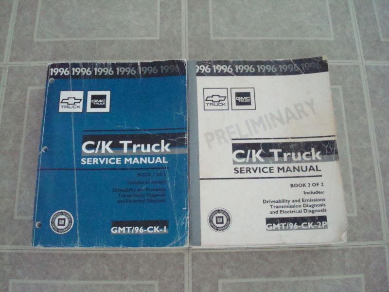 1996 suburban/silverado/sierra truck gas/diesel service shop repair manual books