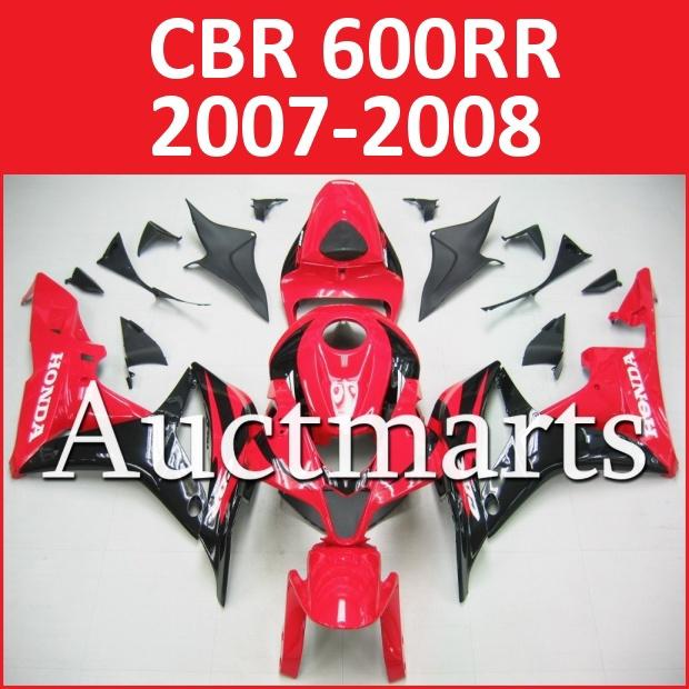 Fit honda 07 08 cbr600rr cbr 600 rr 2007 2008 fairing kit abs plastics h11 a11