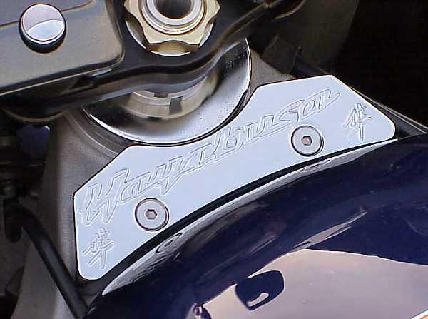 1999-2007 suzuki hayabusa chrome gas tank clamp