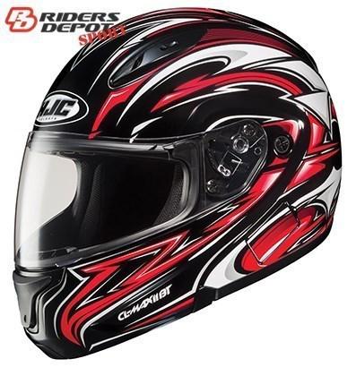 Hjc helmet cl-max ii bt atomic