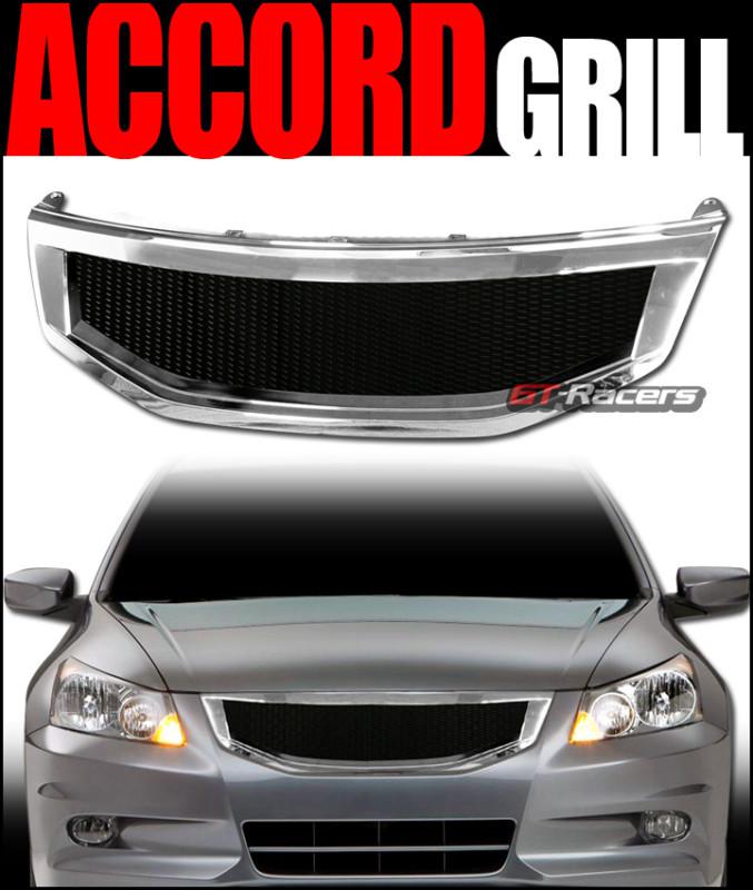 Chrome aluminum mesh front hood bumper grill grille 2011-2012 honda accord 4dr r