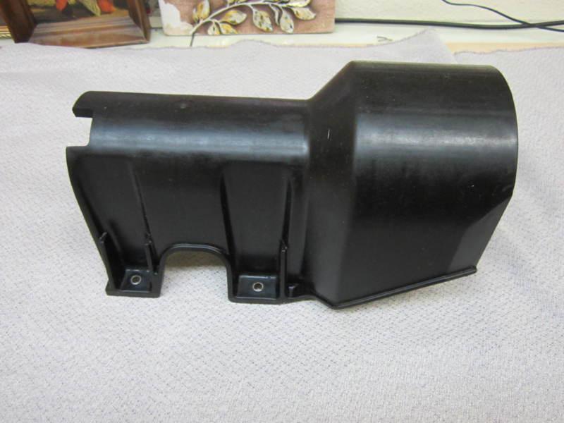 Mid shaft coupler cover ~from a 1990 yamaha waverunner wave runner