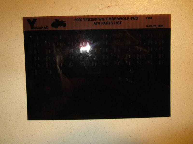 2000 yamaha atv yfb250fwm timberwolf 4wd microfiche parts list catalog 