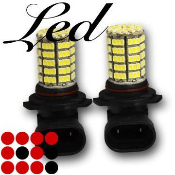 Subaru 9006 102-smd xenon white driving led fog/day running lamp light bulbs