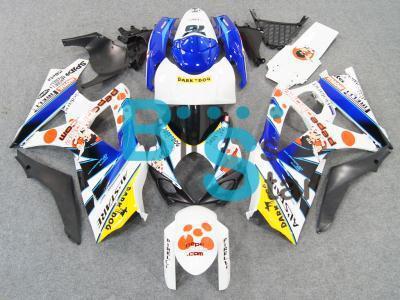 Fairing fit for suzuki gsx-r gsxr 1000 gsx-r1000 gsxr1000 2007-2008 set 25 b y13