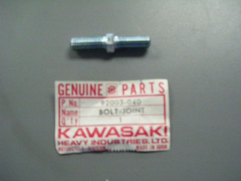 Nos kawasaki oem# 92003-040 bolt shift pedal joint 69-75 h1, 76 kh500