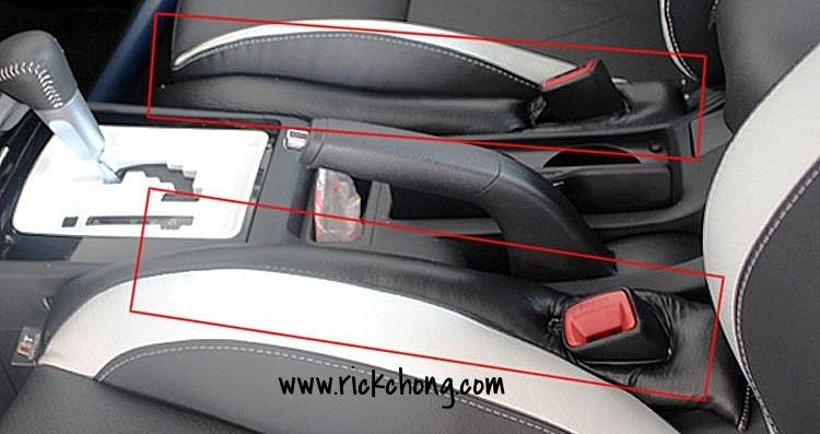 2008 to 2013 mitsubishi lancer seats & center console gap protector cushion 2pcs