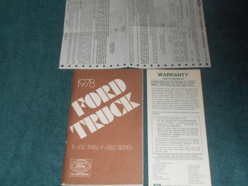 1978 ford truck owner's manual set / f-100 thru f-350 / owner's guide / original