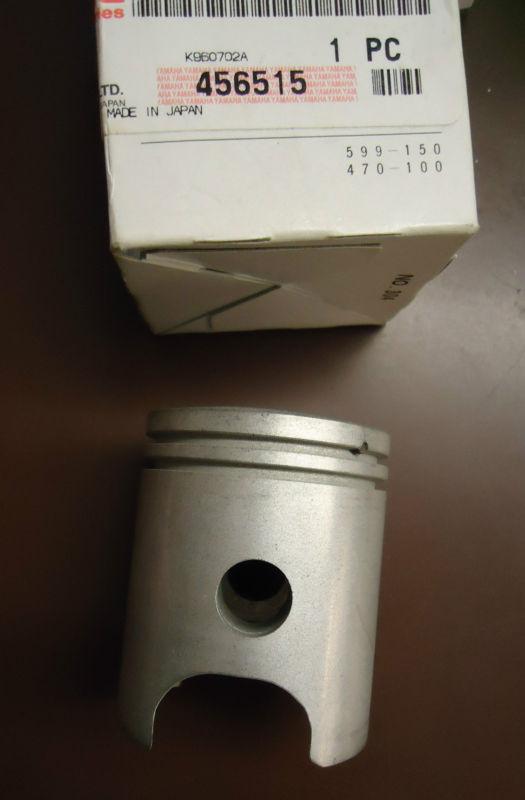 Pw 80 piston