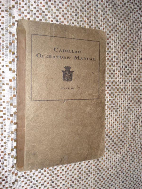 1923 cadillac owners manual original rare neat book wow