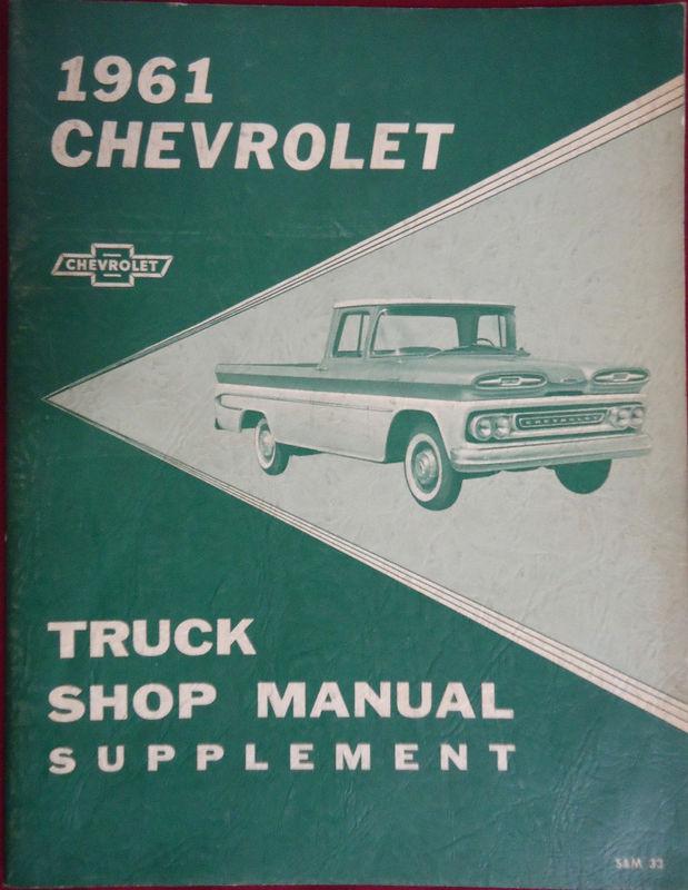 1961 chevrolet truck shop manual