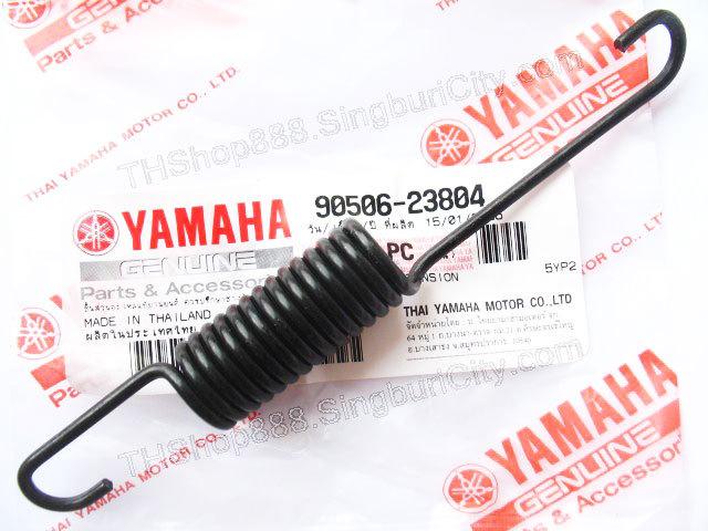 12cm black yamaha stand spring suzuki honda kawasaki vespa ducati 90506-23804