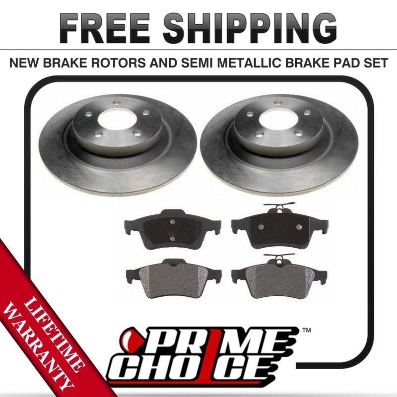 Rear kit (2) brake rotors and (1 set) premium brake pads with lifetime warranty