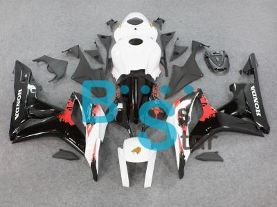 Fairing for honda cbr 600rr cbr600rr cbr600 600 rr 07-08 2007 2008 set 30 y7