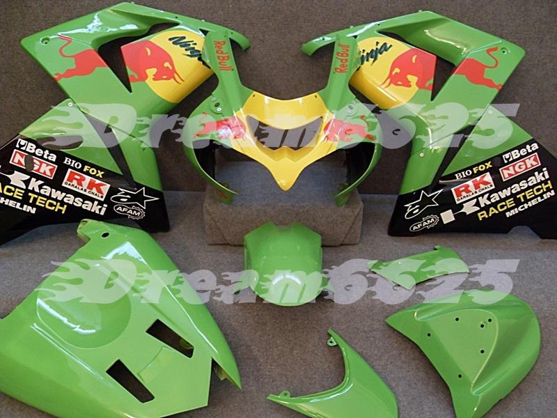 Fairing for zx10r zx-10r zx 10r ninja 04 05 2004 2005 04 05