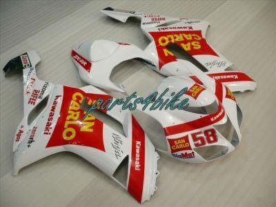 Zx-6r 07 08 fairing zx6r zx-6rr abs bodywork 636 o