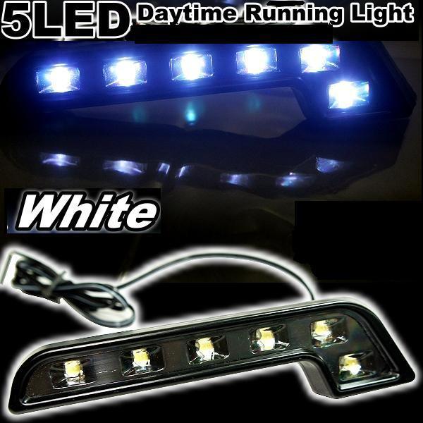 Car daytime running white led lights 5 led assist light