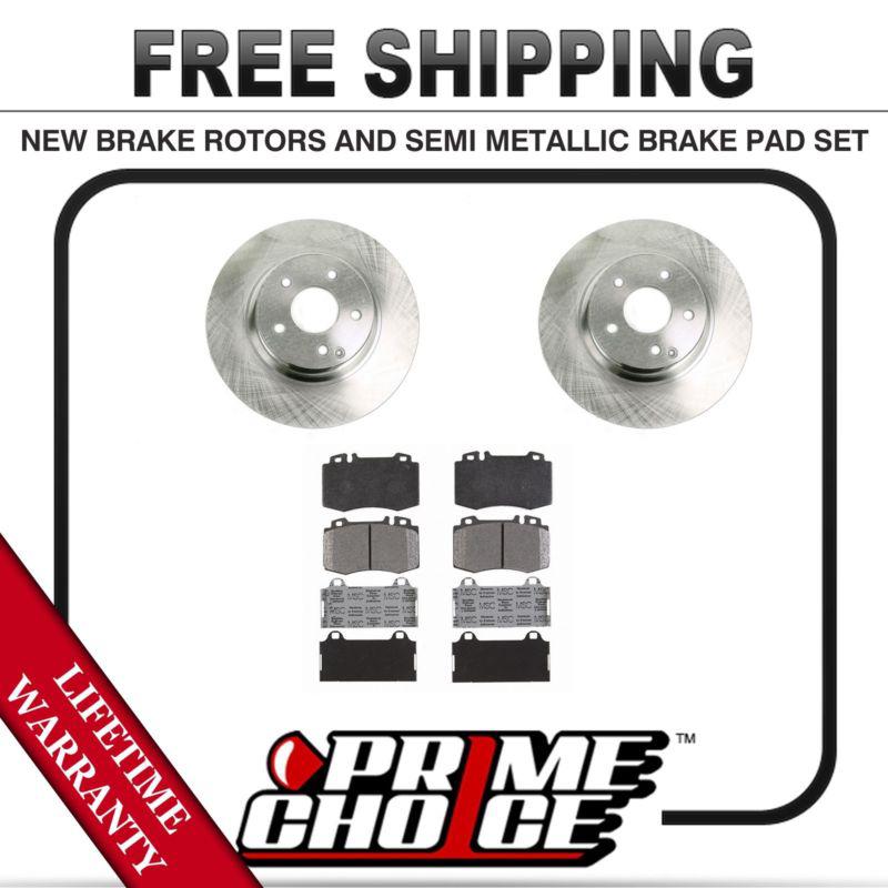 Front kit (2) brake rotors and (1 set) premium brake pads with lifetime warranty