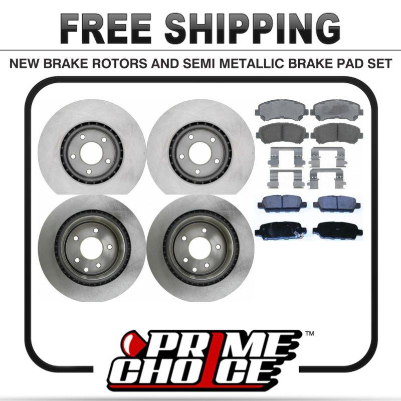 Front & rear kit 4 disc brake rotors and 8 metallic pads full complete set