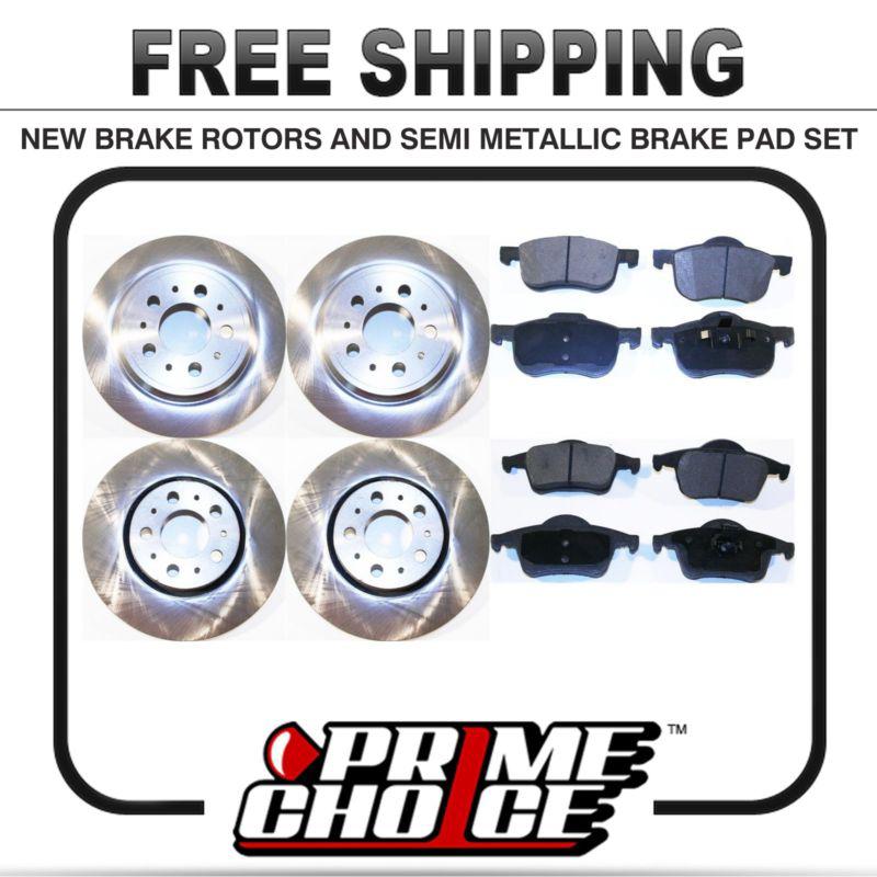 Front & rear kit 4 disc brake rotors and 8 metallic pads full complete set