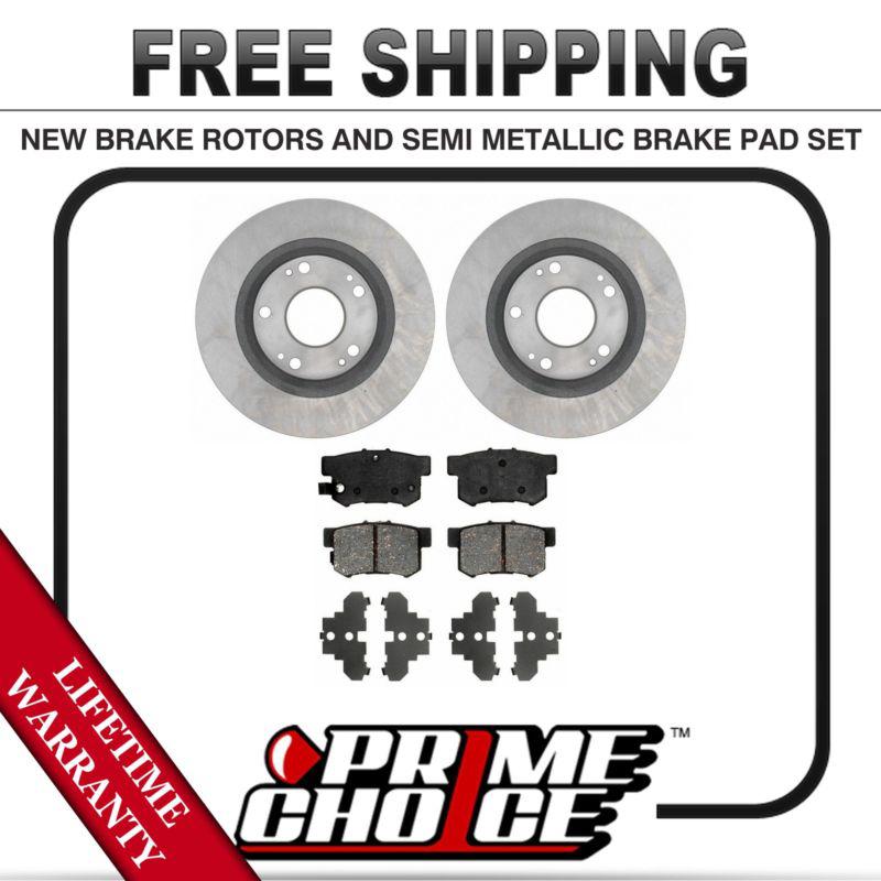 Rear kit (2) brake rotors and (1 set) premium brake pads with lifetime warranty