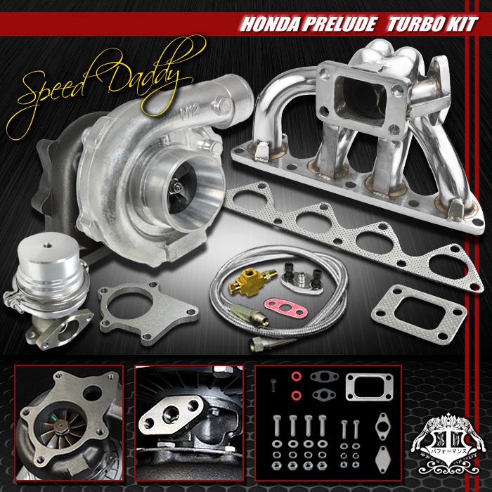 T04e 5p turbo kit turbocharger+ss manifold+wastegate 92-01 honda prelude vtec sh