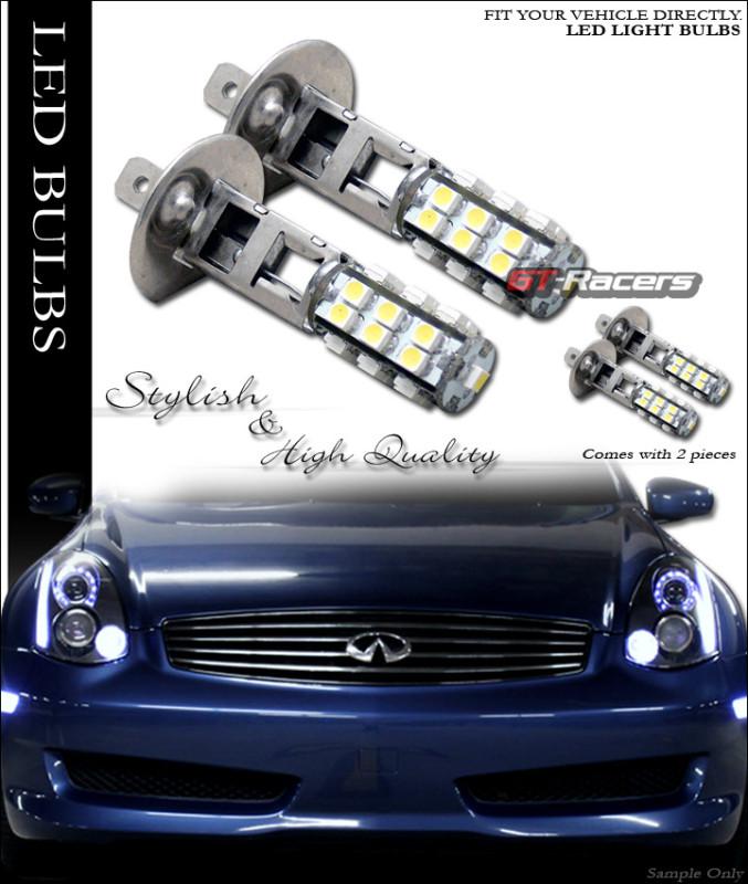 2x white h1 25x 3528 smd/smt led car bumper fog/driving light lamp bulbs new 11