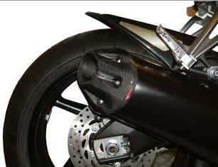 Yamaha fz1 fazer 06-10 carbon fiber exhaust cover