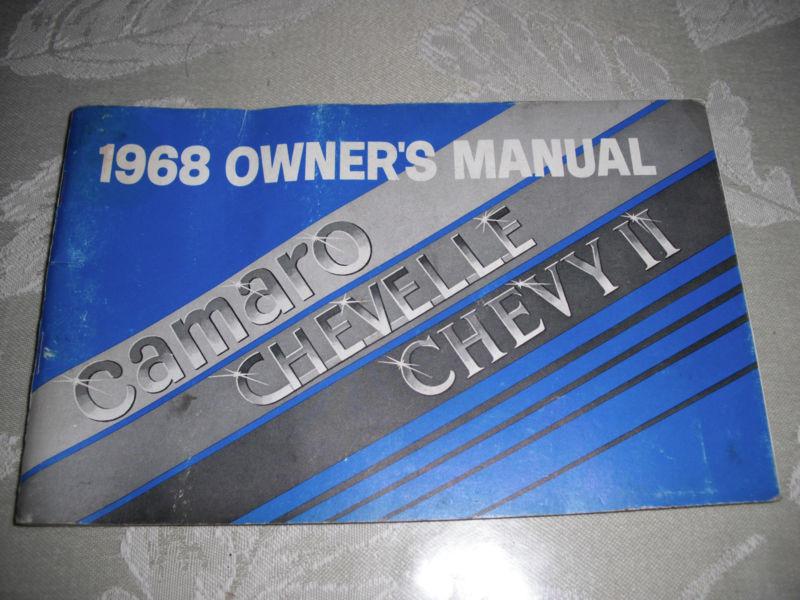 1968 camaro chevelle chevy ii factory owner's manual(reduced)