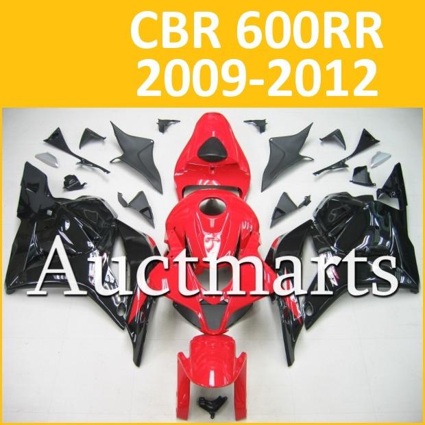 Fit honda 09 10 11 12 cbr600rr cbr 600 rr 2009 2010 2011 2012 fairing kit b13 n2