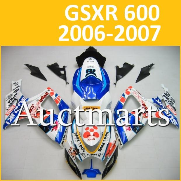 Fit suzuki gsxr 750 gsxr 600 06 07 gsx-r 2006 2007 fairing bodywork k6 b13 g15