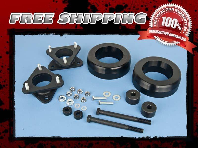 Carbon steel lift kit front 2" rear 1.5" w/ differential skid plate drop 4wd 4x4