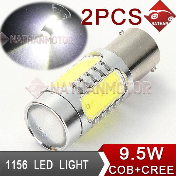 2x 9.5w led  light bulb reverse tail parking brake backup parking lamp white