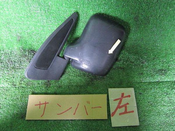 Subaru sambar 2005 left side mirror assembly [0213600]