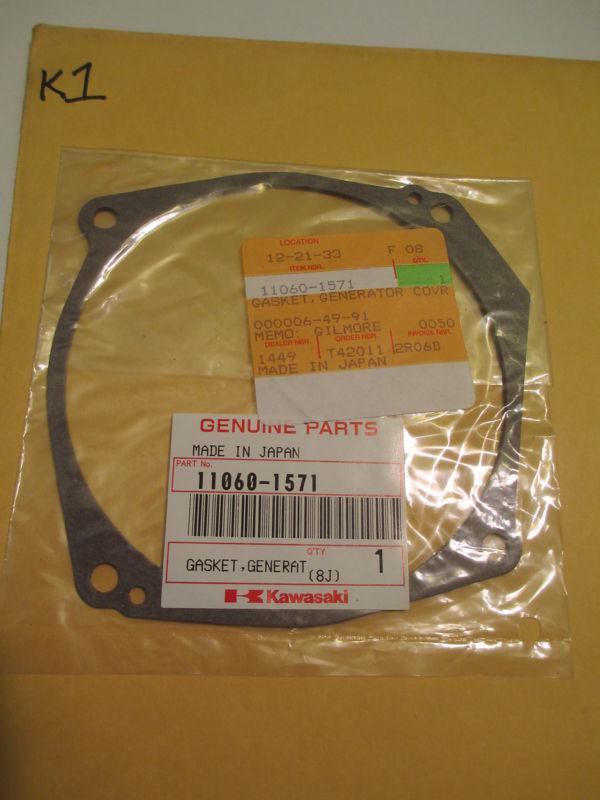 Kawasaki kxt kx 250 generator cover gasket 11060-1571 see yrs in desc