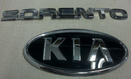 Emblem lift gate kia sorento 2011-2013 comes with both