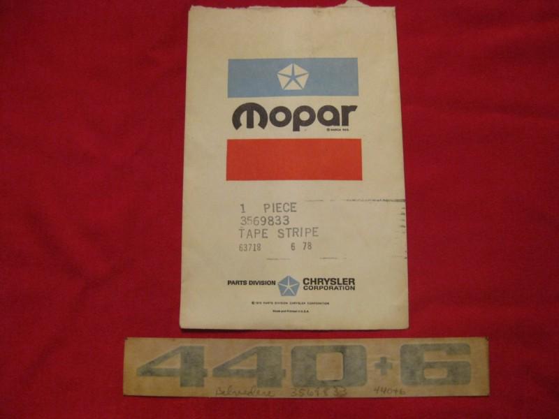 1970 roadrunner gtx 440+6 sixpack nos hood decals original mopar 3569833 vintage