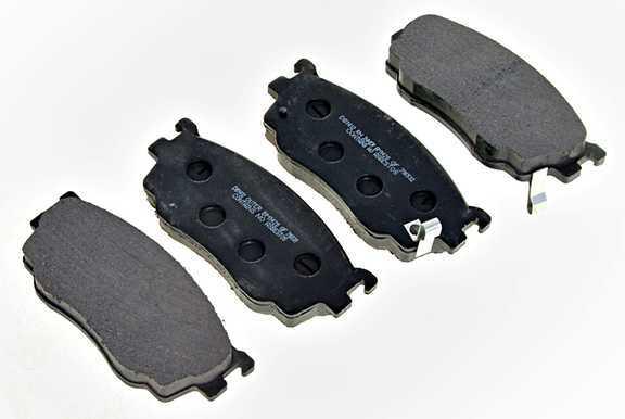 Altrom imports atm d924dp - brake pads - front, organic