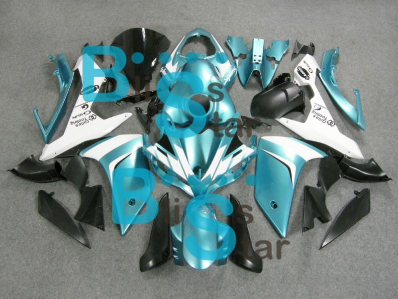 Injection mold abs fairing kit set fit for yamaha yzf-r1 yzf r1 2007-2008 e11 w8