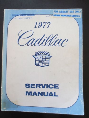 1977 cadillac service manual