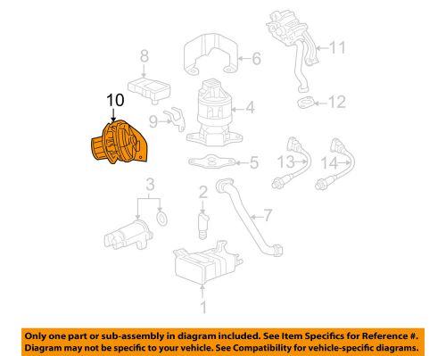 Gm oem secondary air injection system-pump 10380789