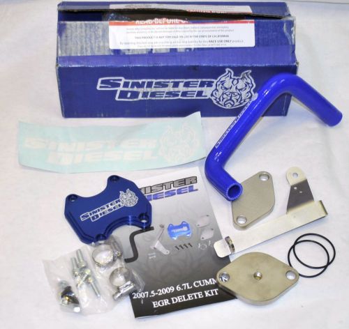 Sinister diesel egr delete kit for 2007.5-2009 new in open box, best price !