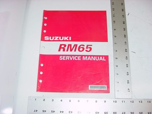 Suzuki service repair manual rm65 rm 65 2003 print book