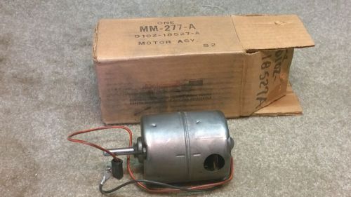 Nos 1971 1972 1973 mustang, cougar? 1971/9 torino heater motor (in box)