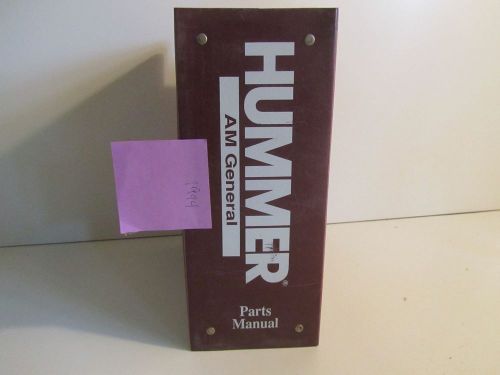 Hummer h1 1994 parts manual   am general