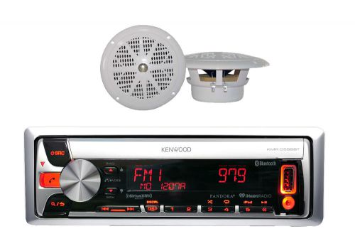 Kmr-d562bt marine car cd/usb/am/fm/bluetooth receiver w/ 4&#034; white 100w speakers