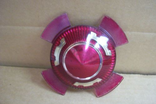 Mopar nos 1966 66 chrysler new yorker new port wheel cover center cap 2530760