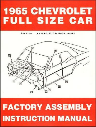 1965 chevrolet full-size car factory assembly instruction manual