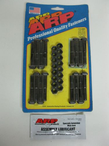 Arp rod bolts 114-6001 290-304-343-360 amc / jeep 11/32