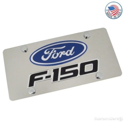 Ford logo + f-150 name stainless steel license plate